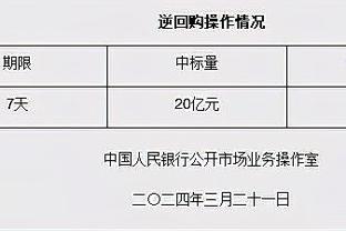 必威平台注册登录